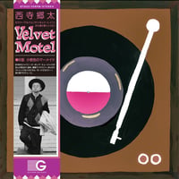 西寺郷太 / Velvet Motel c/w 小麦色のマーメイド
