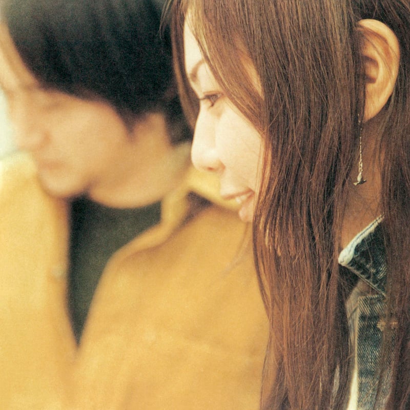 シンバルズ / Love You (Clear Orange Vinyl) (レコード) |