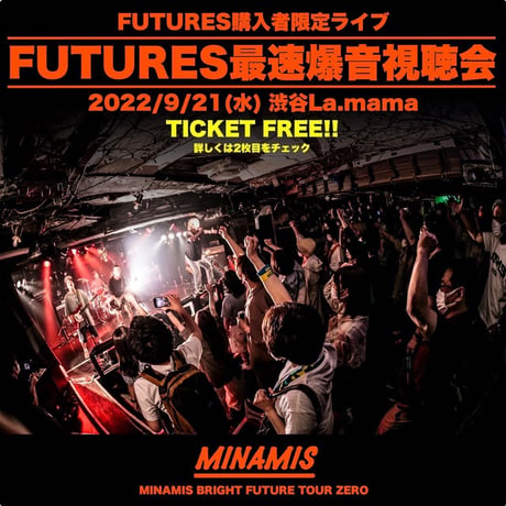 MINAMIS / FUTURES (CD)