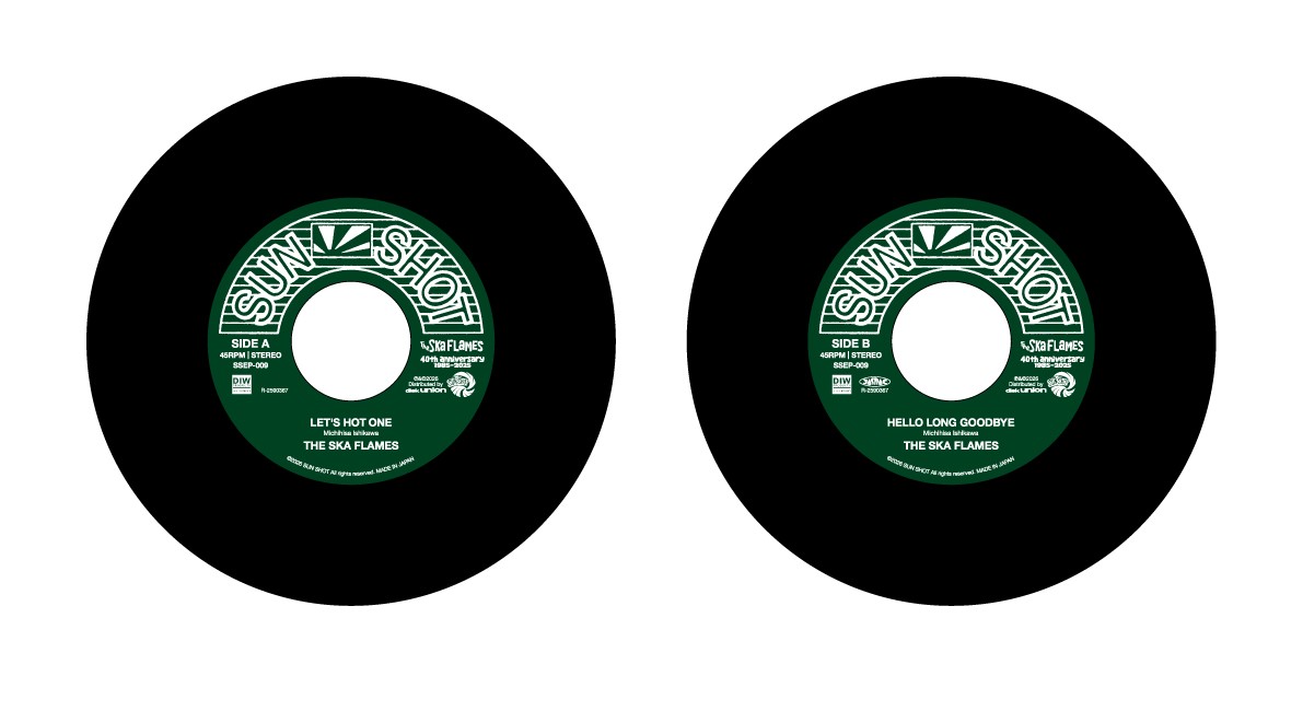 THE SKA FLAMES/7inch5タイトルまとめ買いセット 【特典レコード
