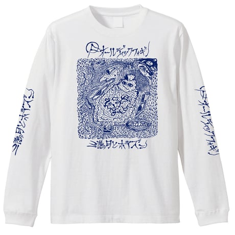 OLEDICKFOGGY / 満月とポイズン Long Sleeve Shirts White