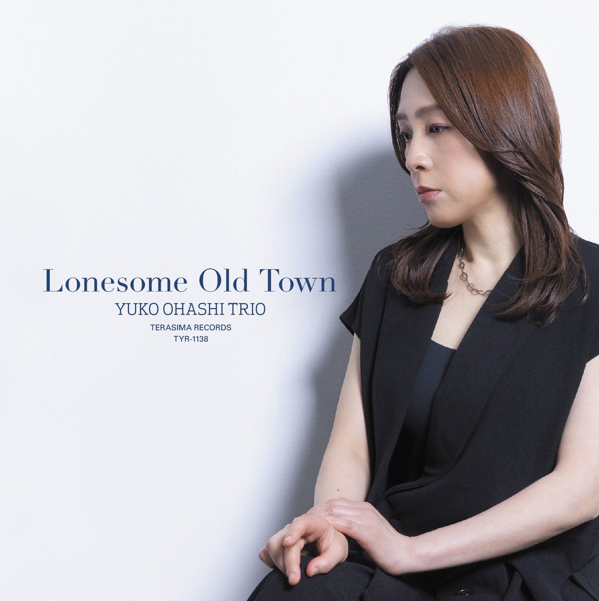大橋祐子トリオ / Lonesome Old Town (CD) | DIW PRODUCTS