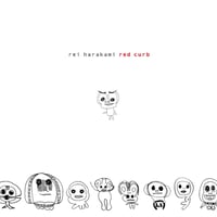 Kazuhumi Kodama & Undefined - 10インチレコード a1932967742_10.jpg