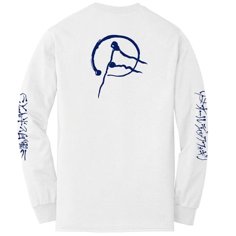 OLEDICKFOGGY / 満月とポイズン Long Sleeve Shirts White