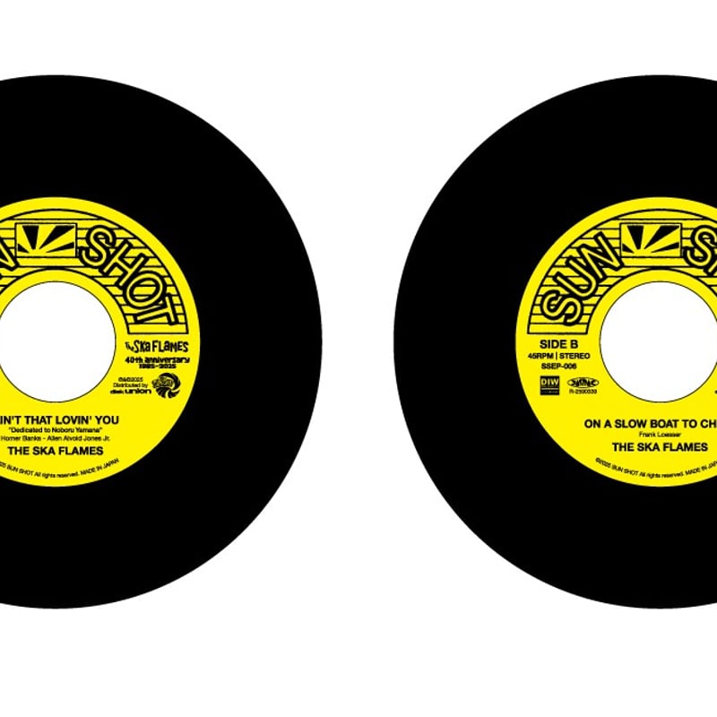 THE SKA FLAMES/7inch5タイトルまとめ買いセット 【特典レコード