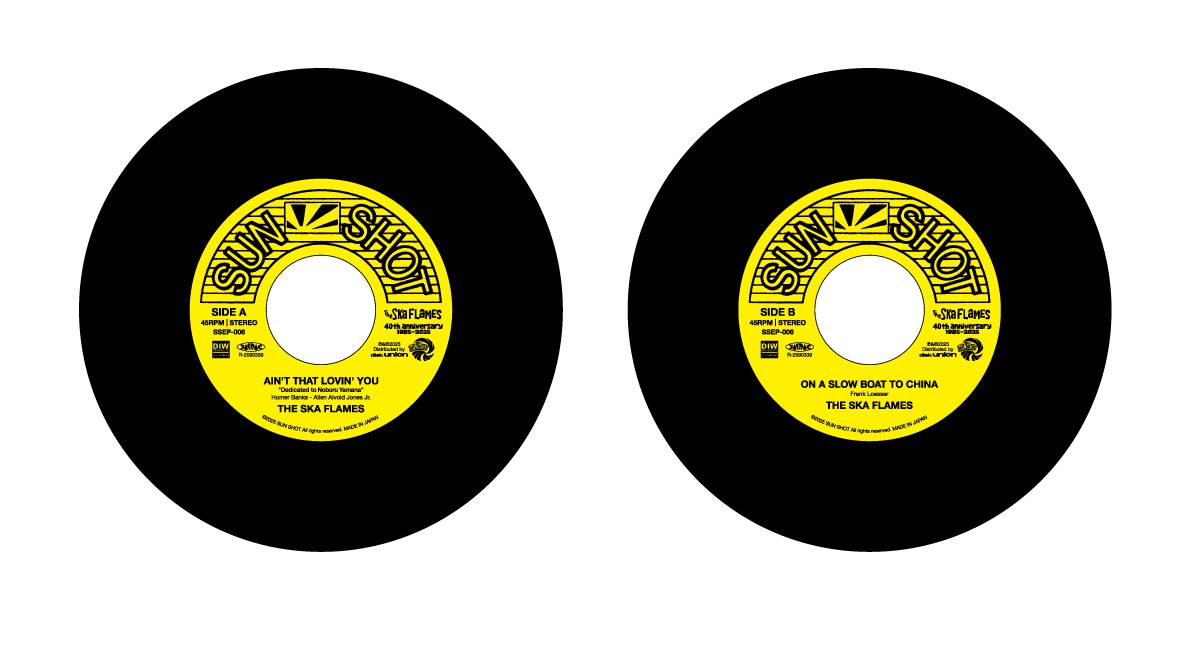 THE SKA FLAMES/7inch5タイトルまとめ買いセット 【特典レコード