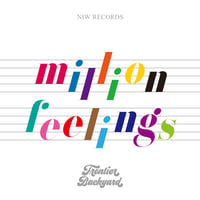 FRONTIER BACKYARD / million feelings (CD)