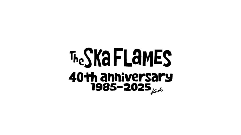 大幅値下げ！ギガレア盤 SKA FLAMES プロモオンリー白盤 7インチ 大幅