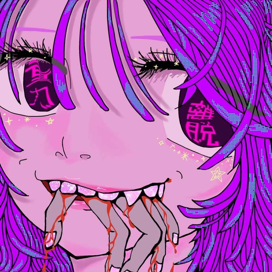 6a437b2e41100f000138c4b4