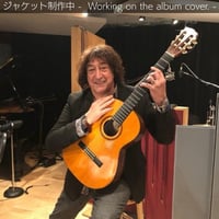 Toninho Horta / Standards & Stories (CD)