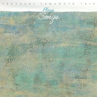 山本剛トリオ / PLAYS SONGS (LP) (レコード)