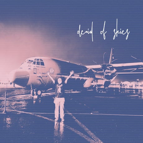 CATEGORY Kerosene Records | DIW PRODUCTS