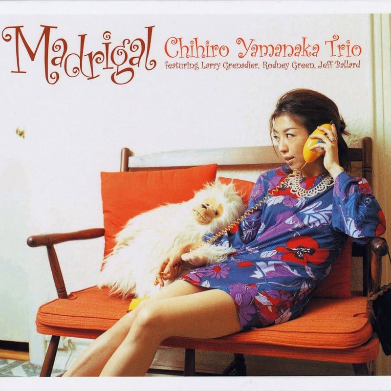 D*K様 山中千尋　レコード　新品未開封品✨ 「マドリガル」 山中千尋 / Madrigal (LP) (レコード) | DIW PRODUCTS