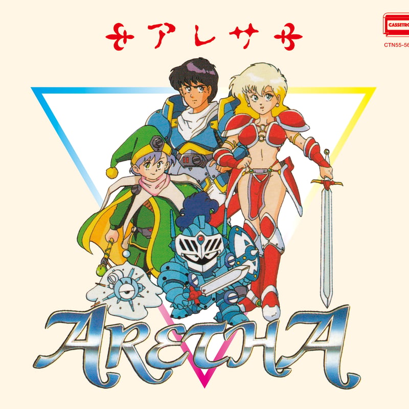 サウンドトラック / アレサ 35周年記念 サウンドトラックBOX (CD