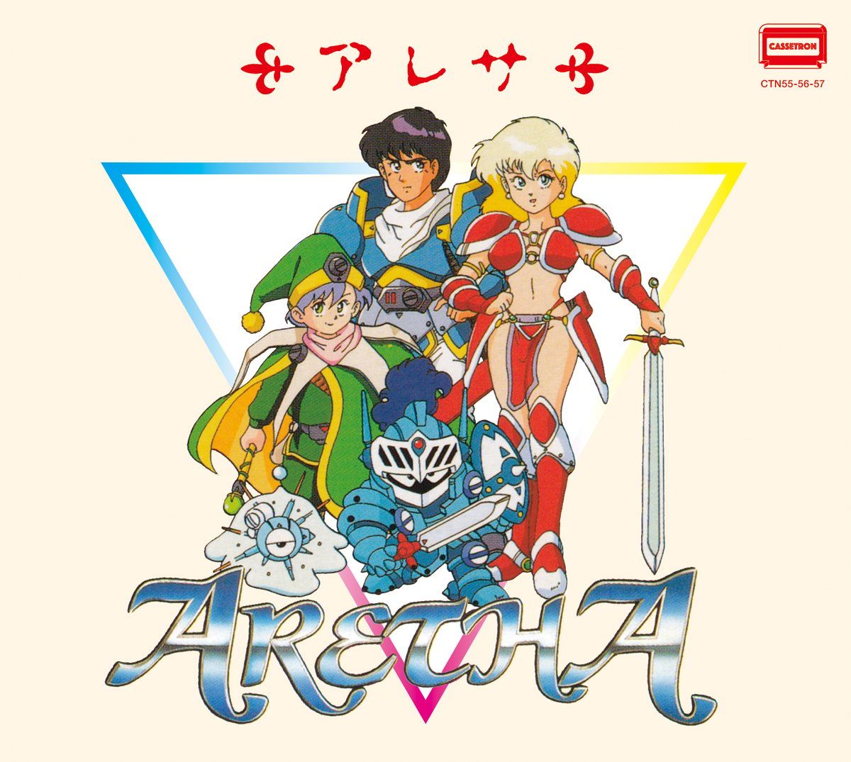 廃盤 8枚組 CD BOX リーサル・ウェポン サウンドトラック・コレクション サウンドトラック / アレサ 35周年記念 サウンドトラックBOX (CD
