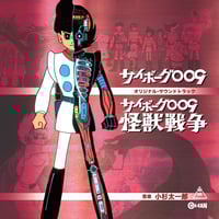 樋口康雄 / （秘）色情めす市場 (CD) | DIW PRODUCTS