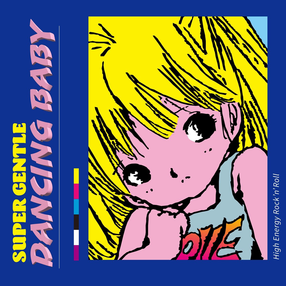 SUPER GENTLE / Dancing Baby (CD) | DIW PRODUCTS