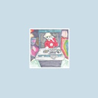 近所のメンバー / 「宇宙屋 / 変座UP」（12inch）