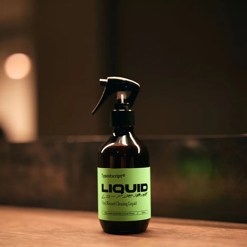 レコードクリーナー 