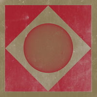 SUNN O))) & ULVER / テレストリアルズ (CD)