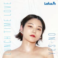 Lafuzin / ランチタイム・ラブ feat.オカモトコウキ / Yes-No (7inchレコード)