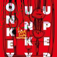 SUPER JUNKY MONKEY / SUPER JUNKY MONKEY Christmas Live 2015 at LIQUIDROOM (DVD)