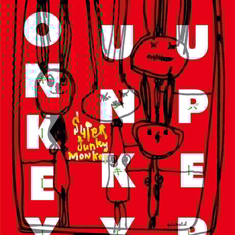 Kerosene 454 - SLOWDIM レコード KEROSENE 454 / ケロシン・454商品一覧｜JAZZ｜ディスクユニオン