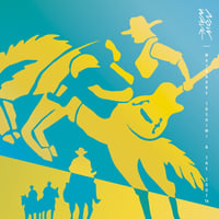 渡辺俊美 & THE ZOOT16 / NOW WAVE（LP） (レコード)