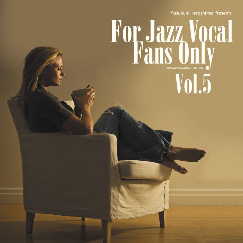 V.A.(寺島靖国) / FOR JAZZ VOCAL FANS ONLY VOL.5 (CD