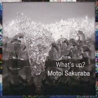 桜庭統 / ワッツ･アップ？ (CD)