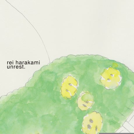 rei harakami / Unrest (CD)