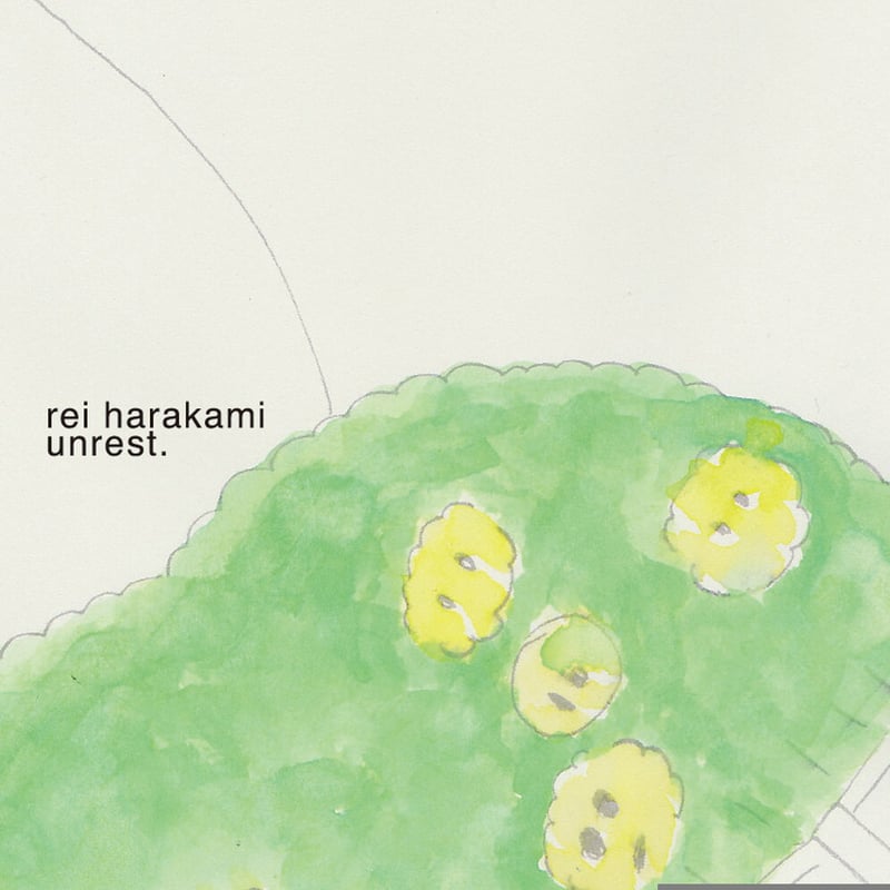 U-zhaan × REI HARAKAMI / 川越ランデヴー レイ・ハラカミ U-zhaan × REI HARAKAMI / 川越ランデヴー レイ・ハラカミ U-zhaan