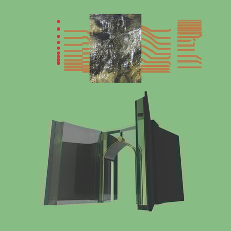 Carlos Nino & Friends / Extra Presence (CD)