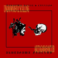 AKUTAGAWA FANCLUB / UNKNOWN DEVIL'S CALLING (CD)