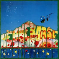 ケブネカイゼ KEBNEKAISE / 未知への旅 (CD)