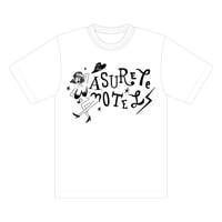 忘れてモーテルズ / この夜を置いてTシャツ(XLサイズ)