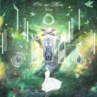 志音 / Oto no Mori (CD)