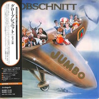 グローブシュニット GROBSCHNITT / ジャンボ JUMBO (CD)