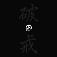 OLEDICKFOGGY / オールディックフォギー名作撰 破戒篇 (CD)