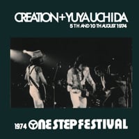 クリエイション＋内田裕也 / 1974 ONE STEP FESTIVAL (CD)