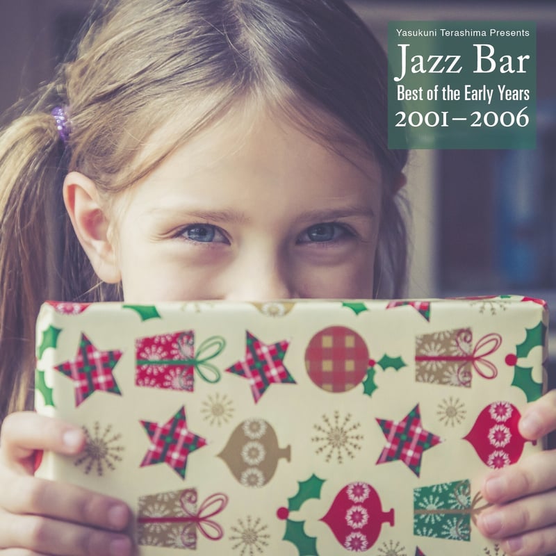 V.A.(寺島靖国) / Jazz Bar: Best of the Early Years(