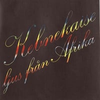 ケブネカイゼ KEBNEKAISE / アフリカの灯 (CD)