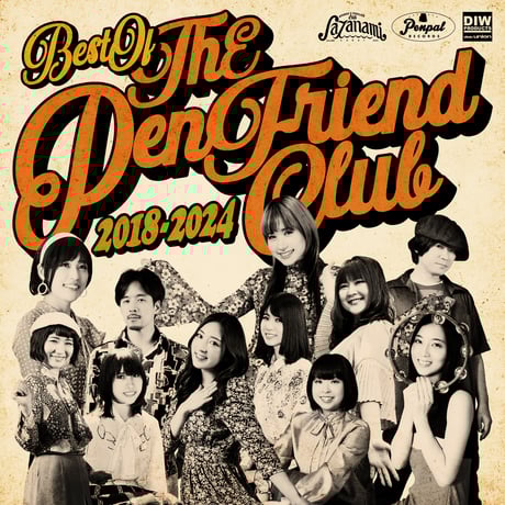 CATEGORY サザナミレーベル | DIW PRODUCTS