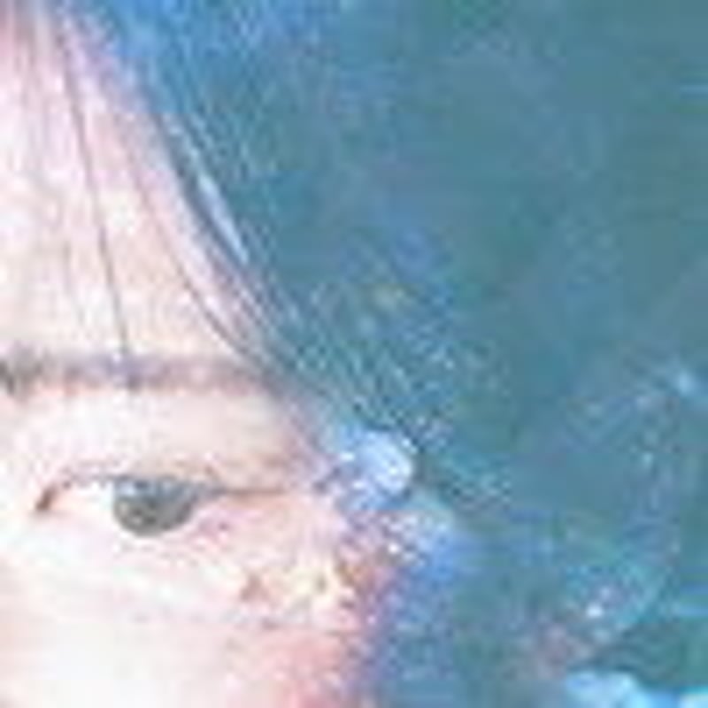 内山結愛 / I (CD) | DIW PRODUCTS