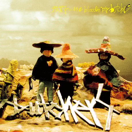 新品　カラーLP Cut Worms - Cut Worms 新品 カラーLP Cut Worms - Cut Worms CUT WORMS / カット