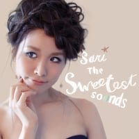 紗理 / ザ・スウィーテスト・サウンズ (CD)