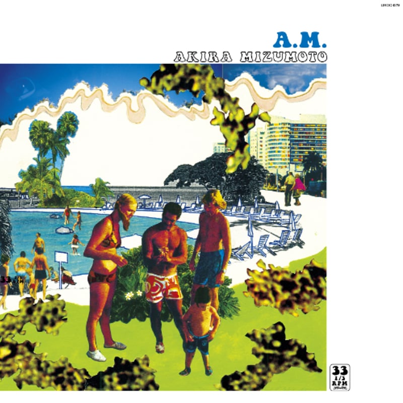 Akira Mizumoto / A.M. (レコード) | DIW PRODUCTS