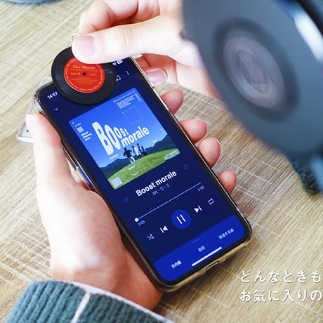 「SOUL / FUNK」ミュージックキーホルダー