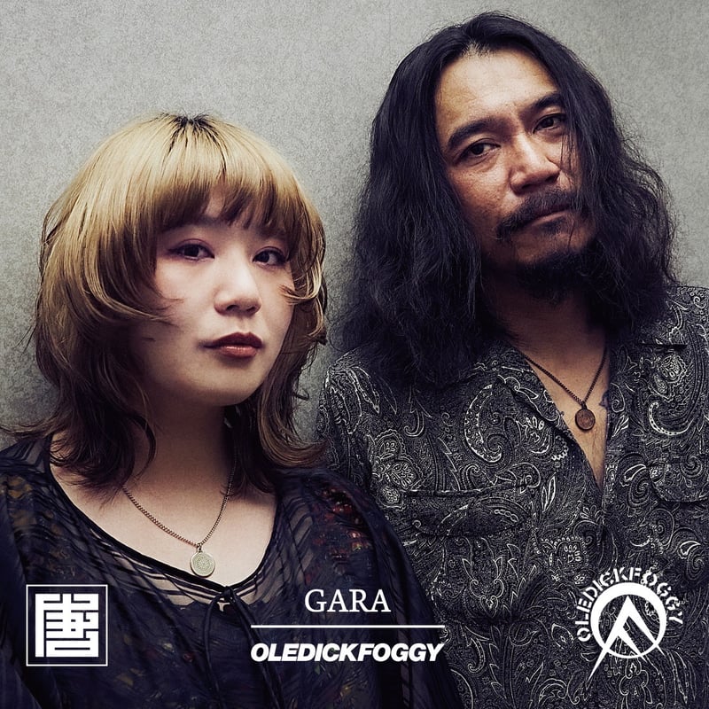 OLEDICKFOGGY / EMBLEM PENDANT NECKLACE BLACK4個の