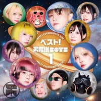 rei harakami / 暗やみの色 (CD) | DIW PRODUCTS rei harakami / 暗やみの色 (CD) | DIW PRODUCTS